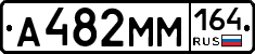 %D0%90482%D0%9C%D0%9C164