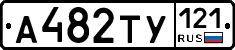 %D0%90482%D0%A2%D0%A3121