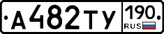 %D0%90482%D0%A2%D0%A3190