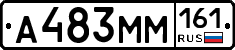 %D0%90483%D0%9C%D0%9C161