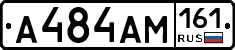 %D0%90484%D0%90%D0%9C161
