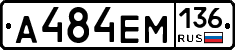 %D0%90484%D0%95%D0%9C136