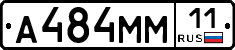 %D0%90484%D0%9C%D0%9C11