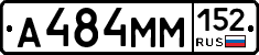 %D0%90484%D0%9C%D0%9C152