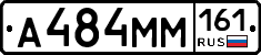 %D0%90484%D0%9C%D0%9C161