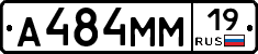 %D0%90484%D0%9C%D0%9C19