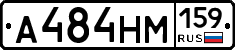 %D0%90484%D0%9D%D0%9C159
