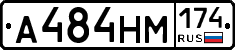 %D0%90484%D0%9D%D0%9C174