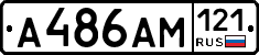 %D0%90486%D0%90%D0%9C121