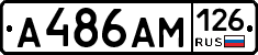 %D0%90486%D0%90%D0%9C126