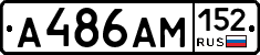 %D0%90486%D0%90%D0%9C152