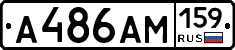 %D0%90486%D0%90%D0%9C159