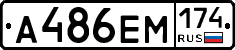 %D0%90486%D0%95%D0%9C174
