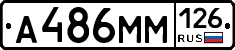 %D0%90486%D0%9C%D0%9C126