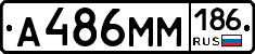 %D0%90486%D0%9C%D0%9C186