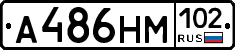 %D0%90486%D0%9D%D0%9C102