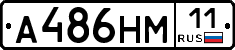 %D0%90486%D0%9D%D0%9C11