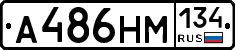%D0%90486%D0%9D%D0%9C134