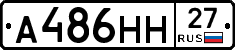 %D0%90486%D0%9D%D0%9D27