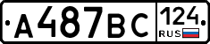 %D0%90487%D0%92%D0%A1124