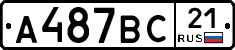 %D0%90487%D0%92%D0%A121