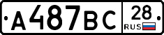 %D0%90487%D0%92%D0%A128