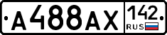 %D0%90488%D0%90%D0%A5142
