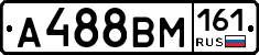 %D0%90488%D0%92%D0%9C161