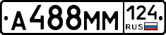 %D0%90488%D0%9C%D0%9C124