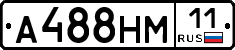 %D0%90488%D0%9D%D0%9C11