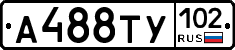 %D0%90488%D0%A2%D0%A3102