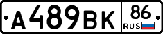 %D0%90489%D0%92%D0%9A86