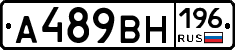 %D0%90489%D0%92%D0%9D196