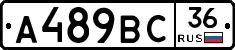 %D0%90489%D0%92%D0%A136