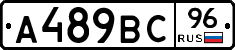 %D0%90489%D0%92%D0%A196