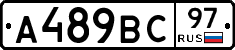 %D0%90489%D0%92%D0%A197