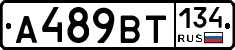 %D0%90489%D0%92%D0%A2134