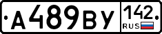 %D0%90489%D0%92%D0%A3142
