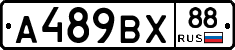 %D0%90489%D0%92%D0%A588