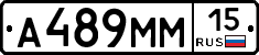 %D0%90489%D0%9C%D0%9C15
