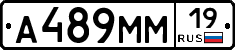 %D0%90489%D0%9C%D0%9C19
