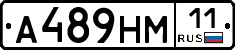 %D0%90489%D0%9D%D0%9C11