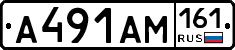 %D0%90491%D0%90%D0%9C161