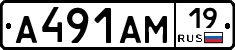 %D0%90491%D0%90%D0%9C19