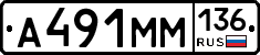 %D0%90491%D0%9C%D0%9C136