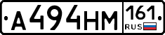 %D0%90494%D0%9D%D0%9C161