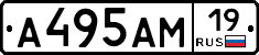 %D0%90495%D0%90%D0%9C19