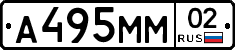 %D0%90495%D0%9C%D0%9C02