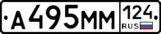 %D0%90495%D0%9C%D0%9C124