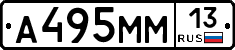 %D0%90495%D0%9C%D0%9C13